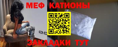хмурый Нарткала
