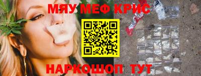 Альфа ПВП Наро-Фоминск