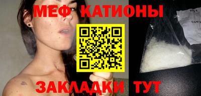Альфа ПВП Наро-Фоминск