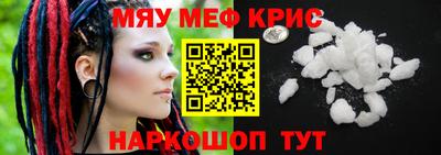 Альфа ПВП Наро-Фоминск