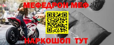 Альфа ПВП Наро-Фоминск