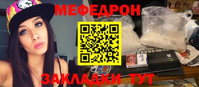 хмурый Нарткала