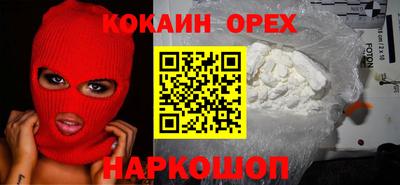 хмурый Нарткала