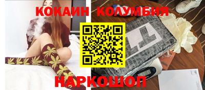 Альфа ПВП Наро-Фоминск