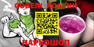 хмурый Нарткала