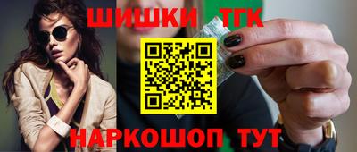 Альфа ПВП Наро-Фоминск