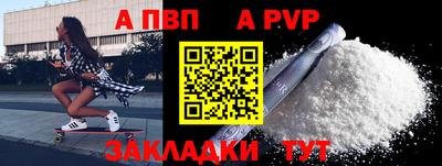 хмурый Нарткала