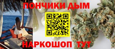 кокаин перу Нальчик
