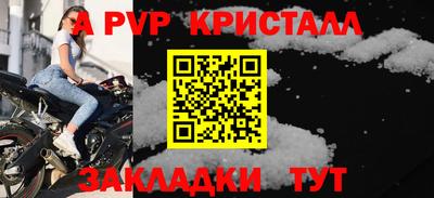 хмурый Нарткала