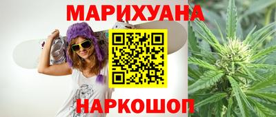 Альфа ПВП Наро-Фоминск
