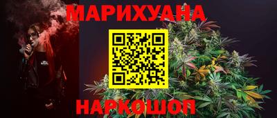 хмурый Нарткала
