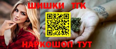 Альфа ПВП Наро-Фоминск