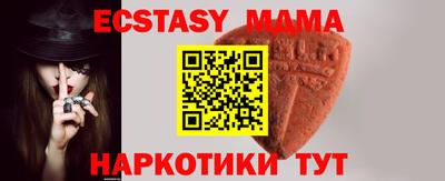 кокаин перу Нальчик