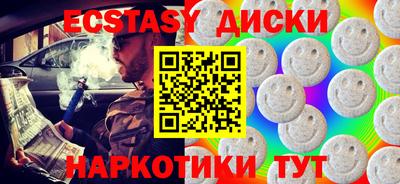 хмурый Нарткала