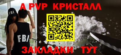 хмурый Можга