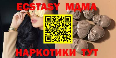 Альфа ПВП Наро-Фоминск