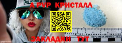 хмурый Нарткала