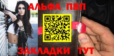 кокаин перу Нальчик