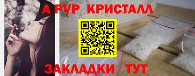 хмурый Нарткала