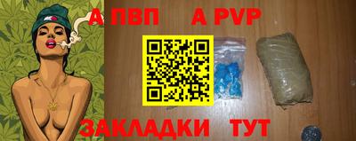 кокаин перу Нальчик