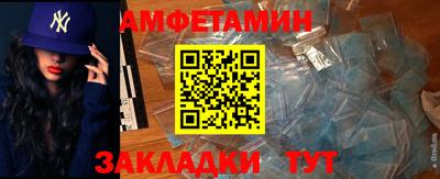 кокаин перу Нальчик