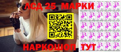 хмурый Нарткала