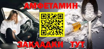 хмурый Нарткала