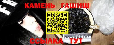 Альфа ПВП Наро-Фоминск