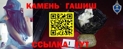 хмурый Нарткала