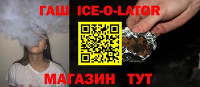 кокаин перу Нальчик