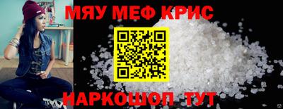 хмурый Нарткала