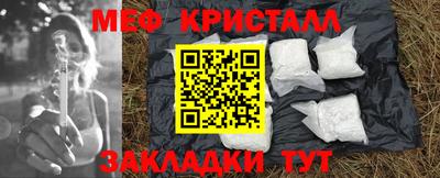 Альфа ПВП Наро-Фоминск