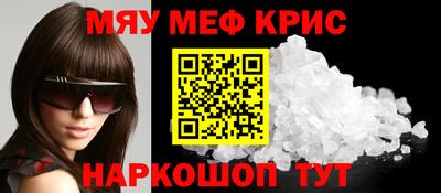 Альфа ПВП Наро-Фоминск