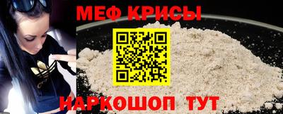 кокаин перу Нальчик