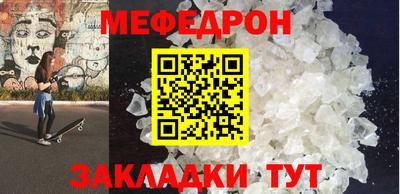 Альфа ПВП Наро-Фоминск